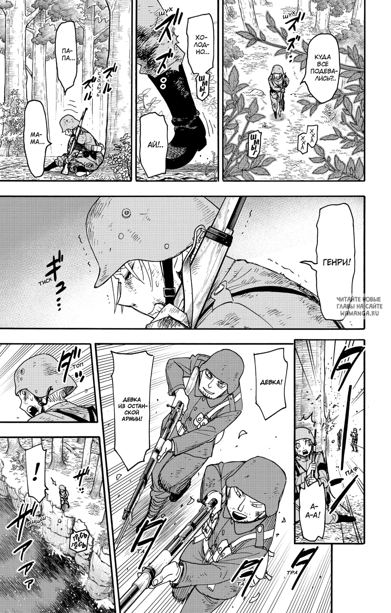 Page 5.000