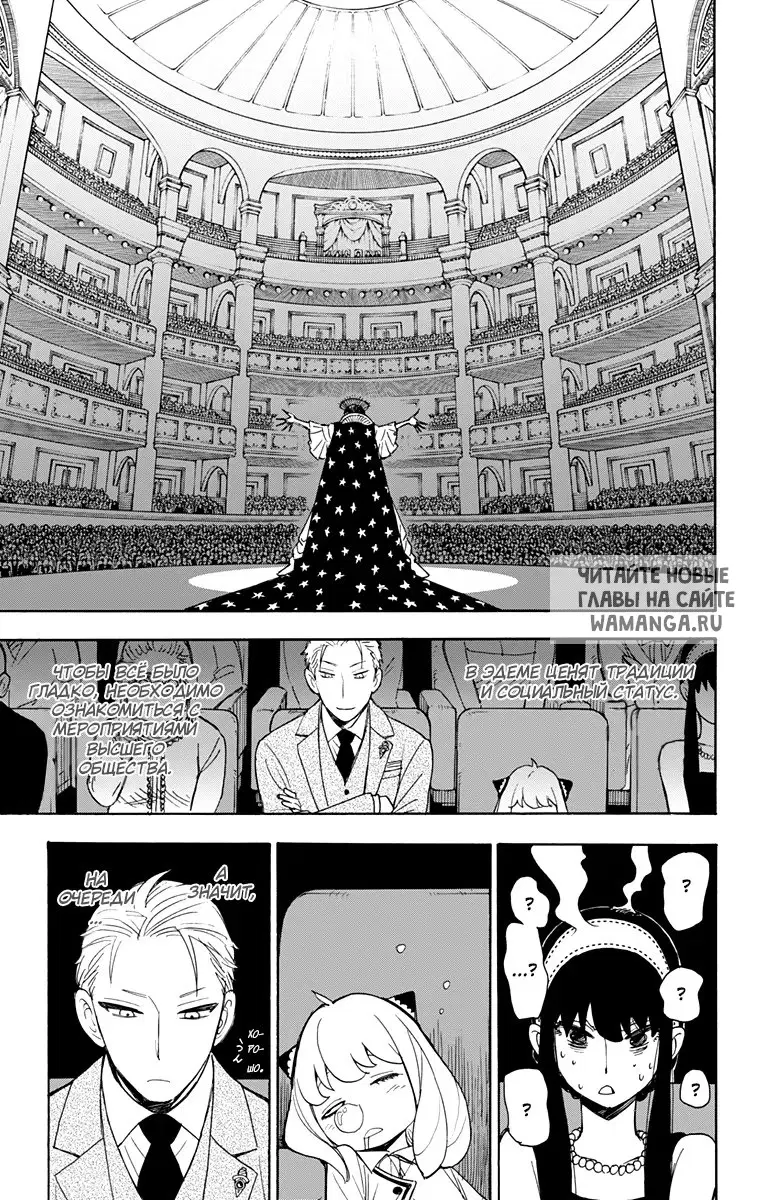 Page 9.000
