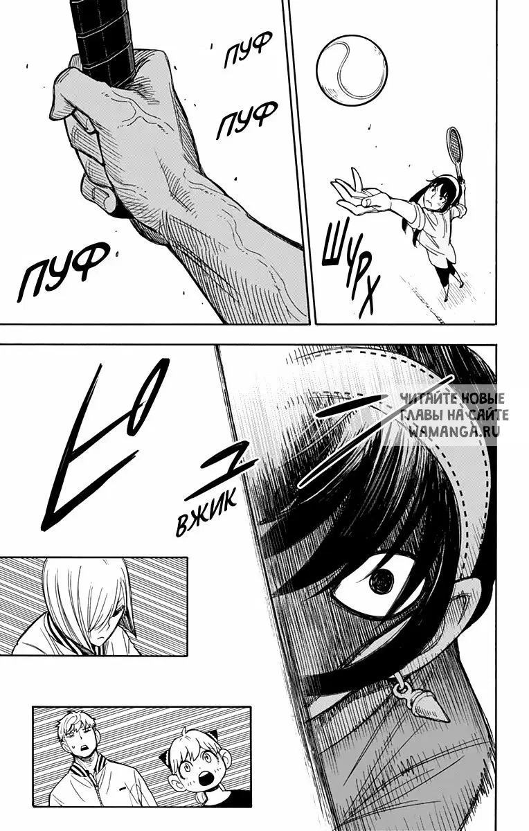 Page 9.000