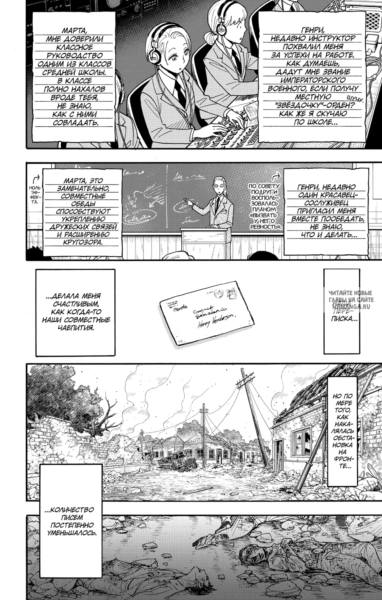 Page 9.000