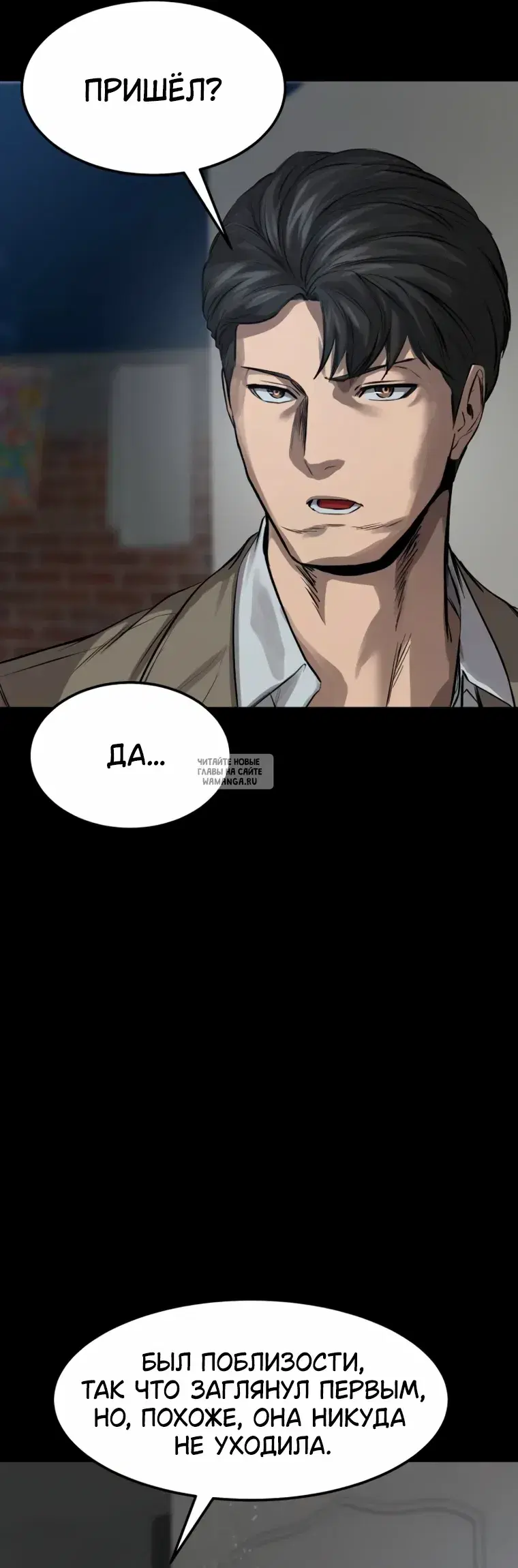 Page 15.000