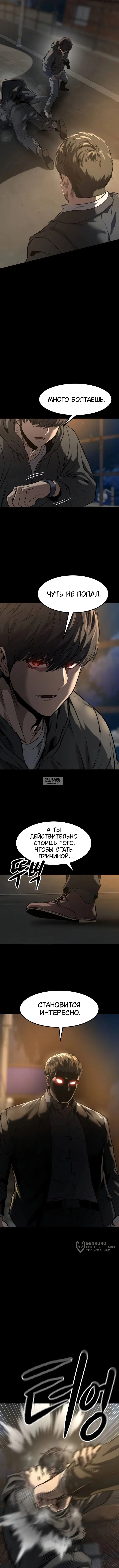 Page 17.000