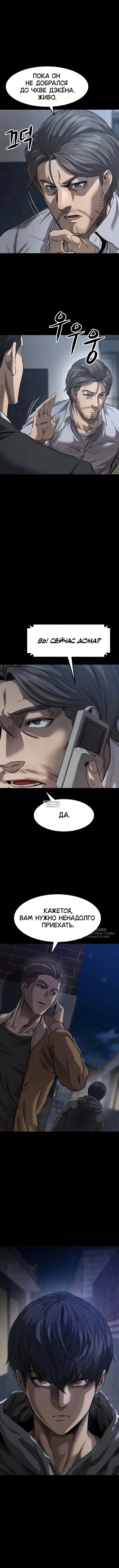 Page 18.000