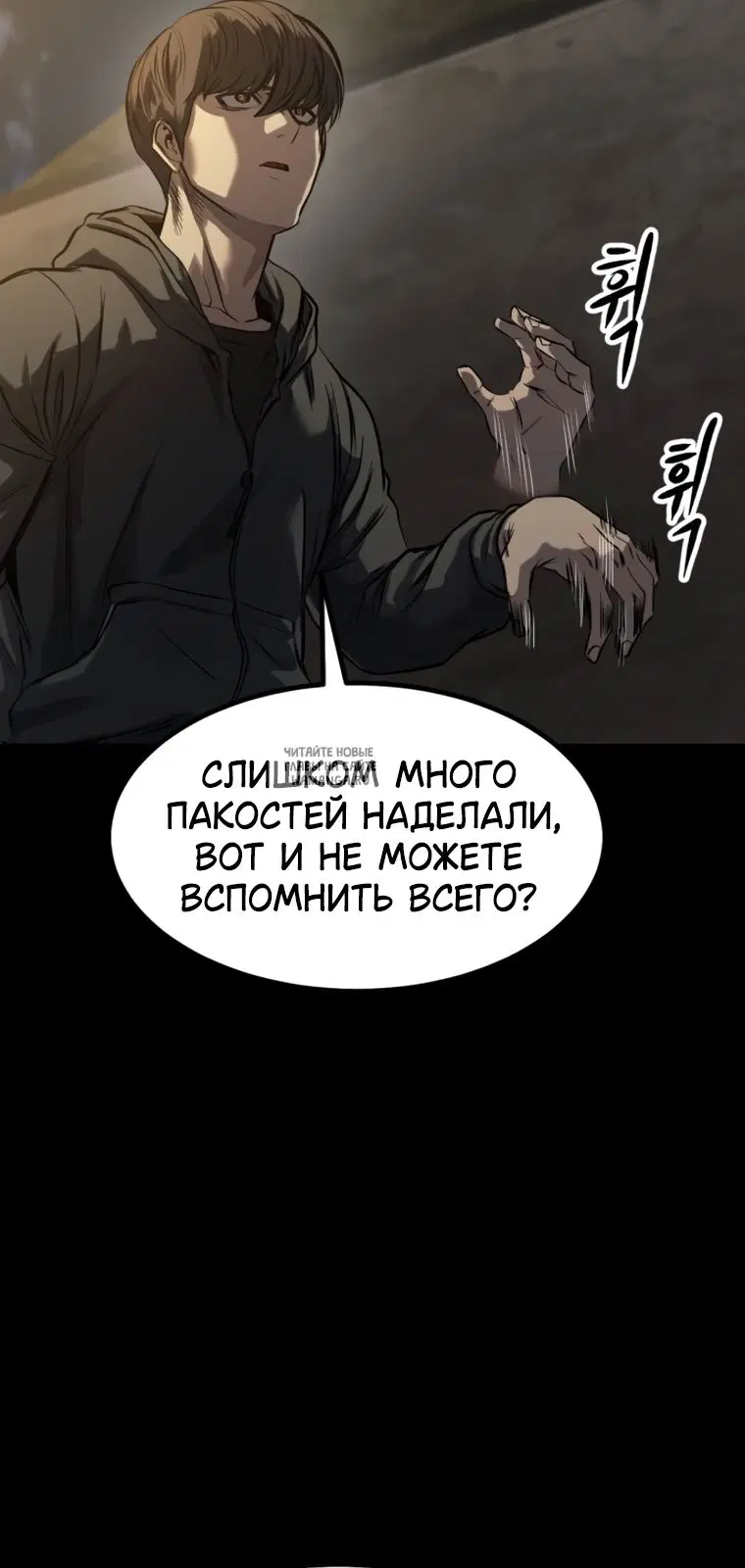 Page 18.000
