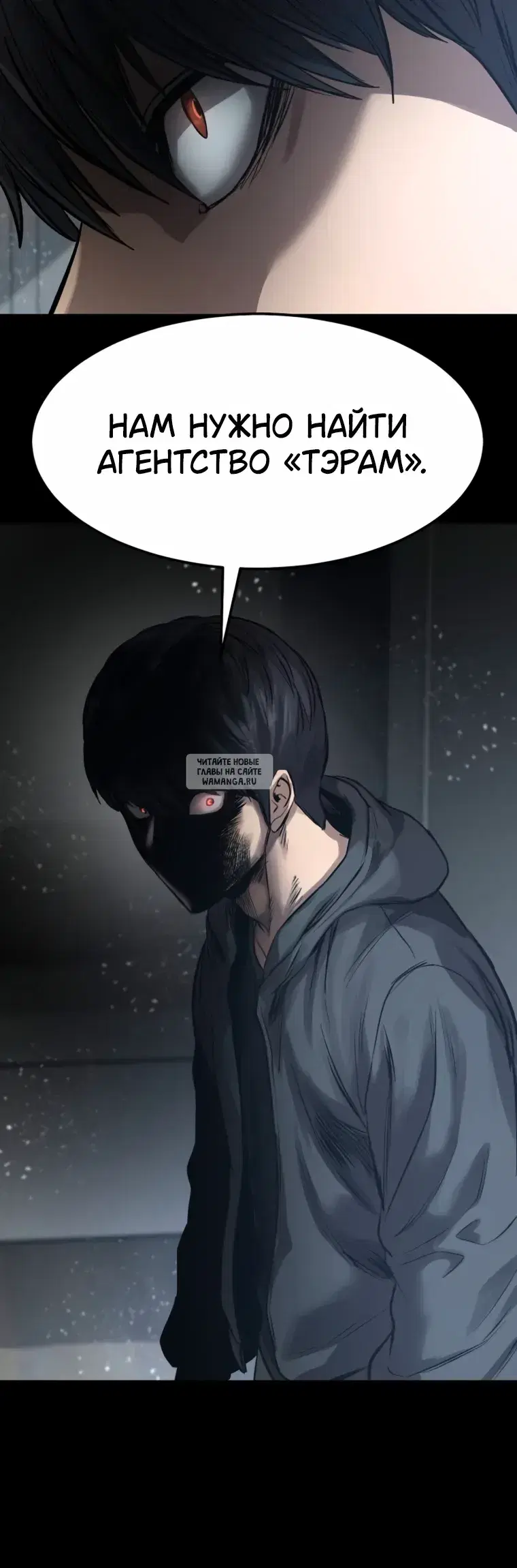 Page 19.000