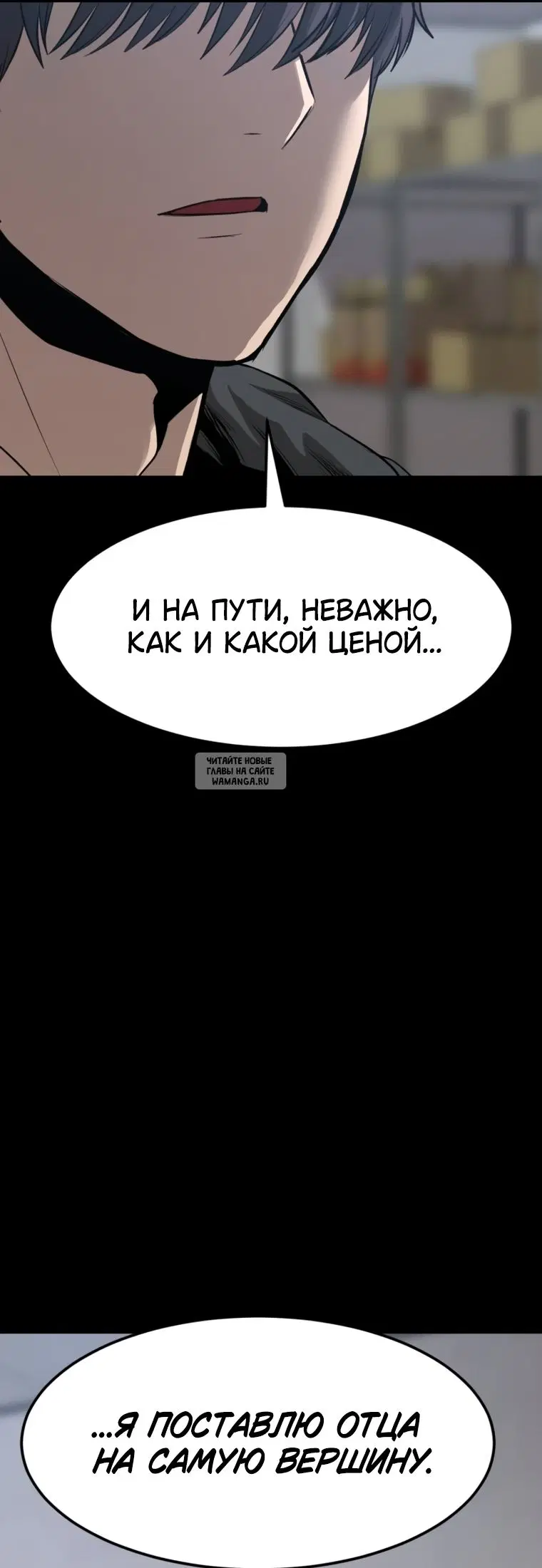 Page 101.000
