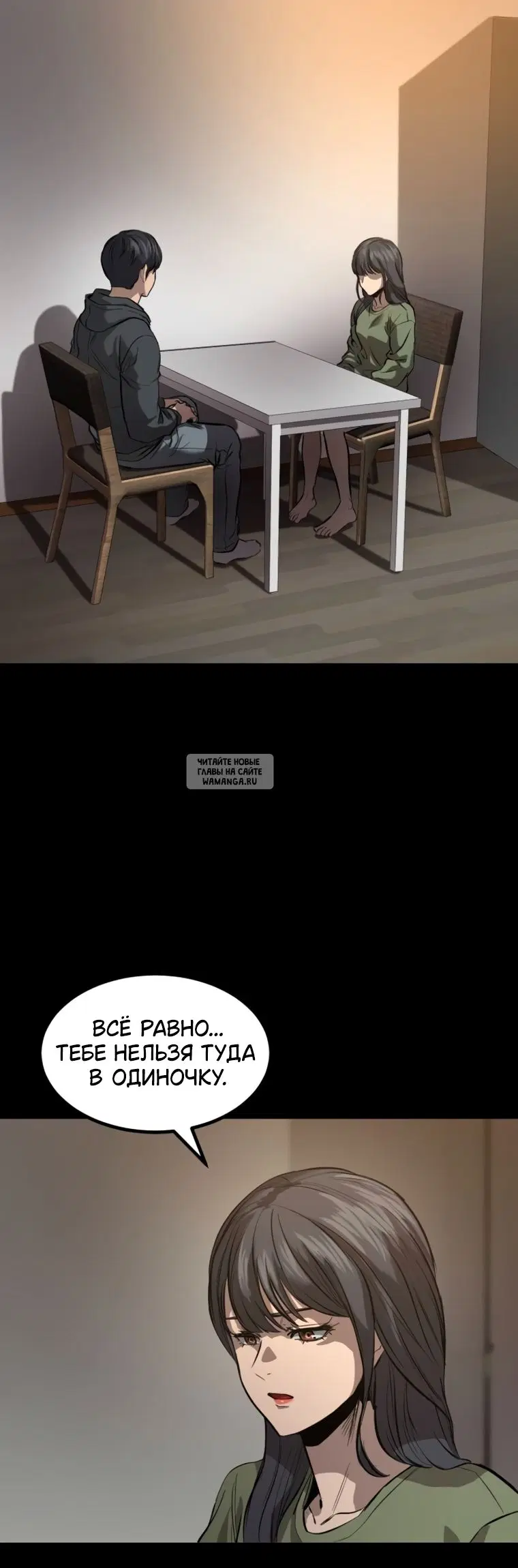 Page 10.000