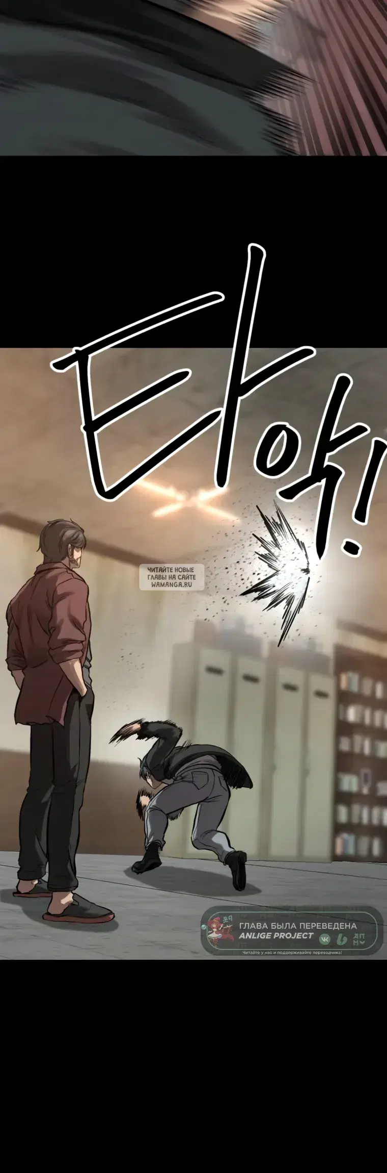 Page 10.000