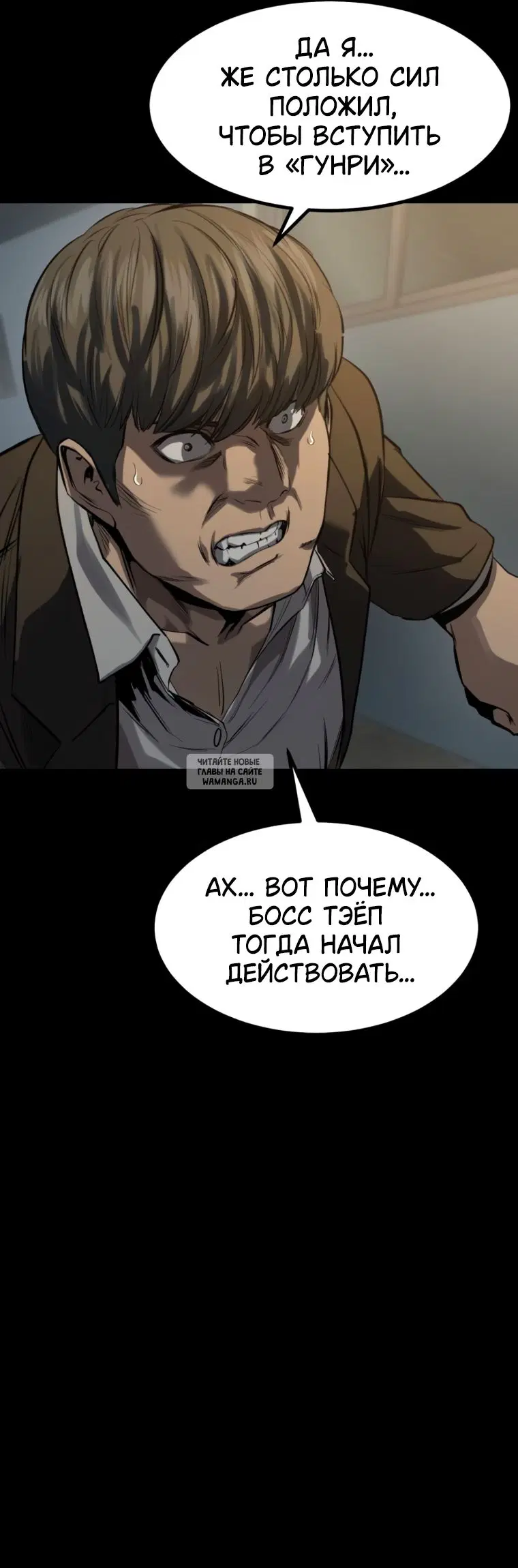 Page 24.000