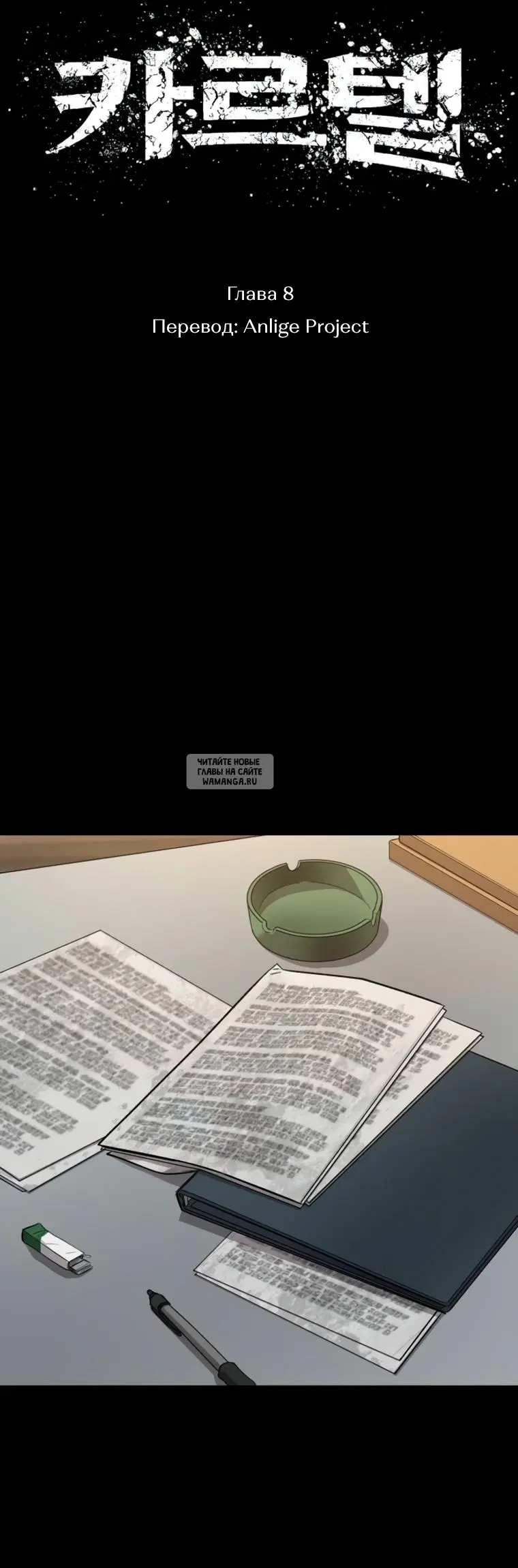Page 24.000