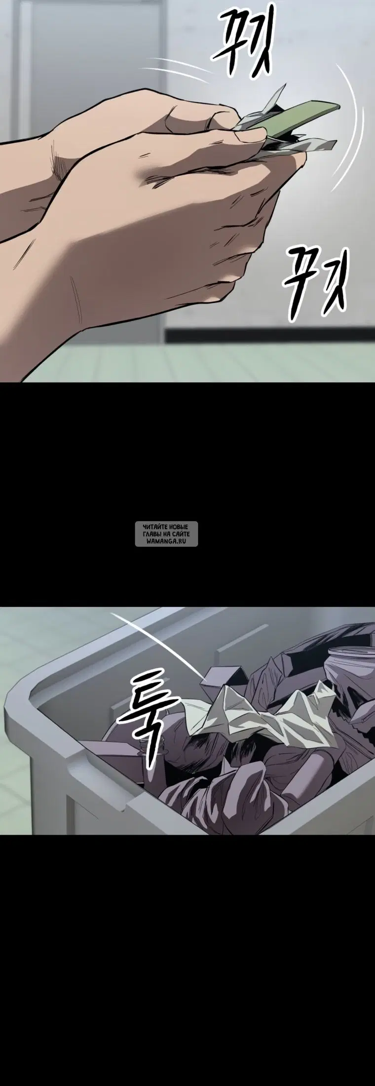 Page 25.000