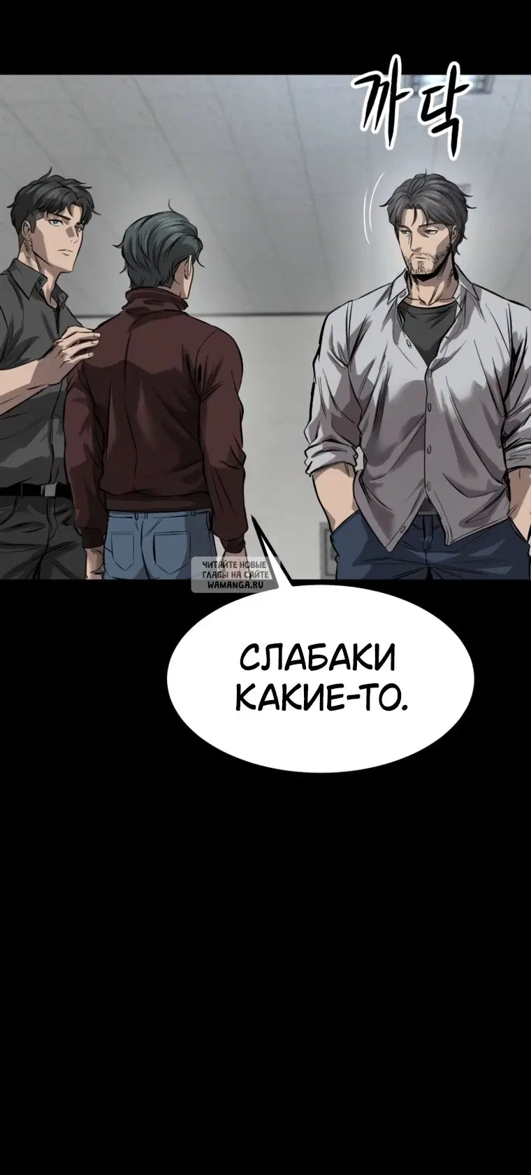 Page 25.000