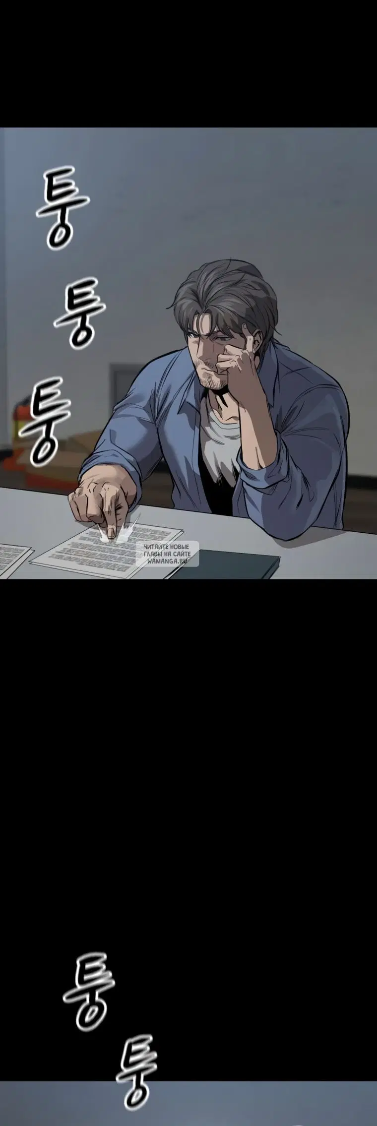 Page 25.000