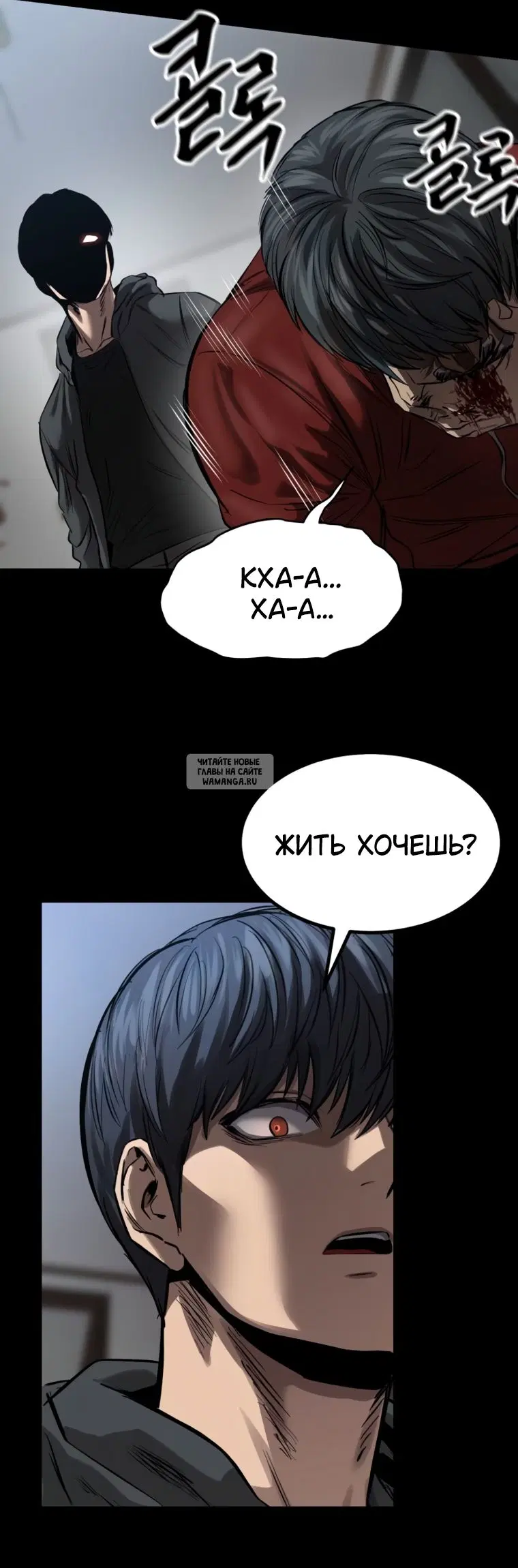 Page 25.000