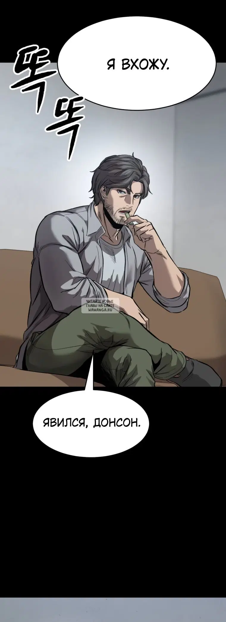 Page 26.000