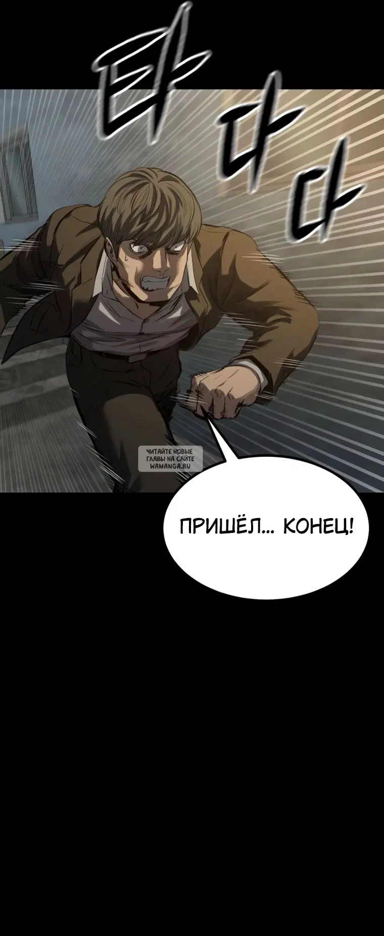 Page 26.000