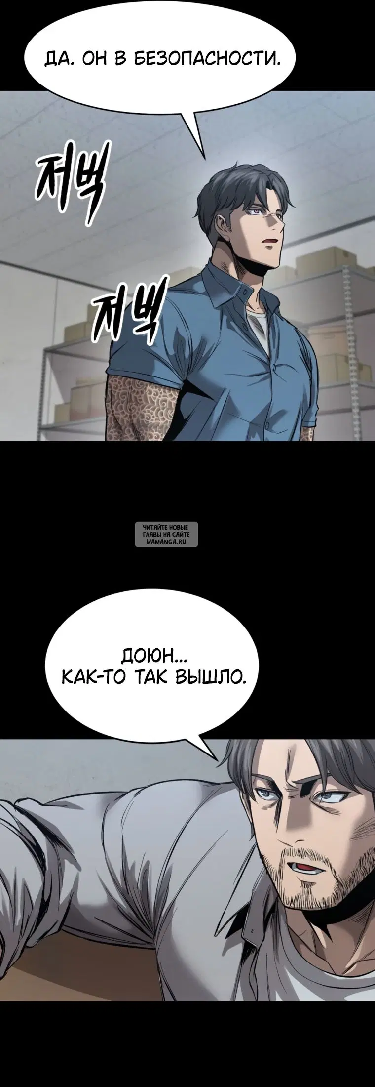 Page 28.000