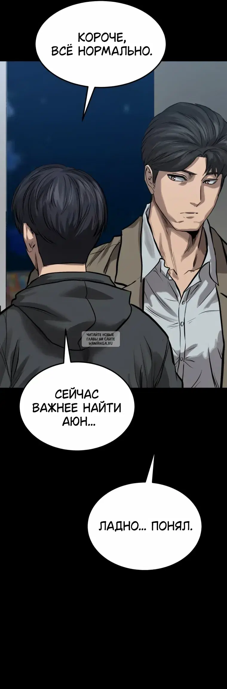 Page 28.000