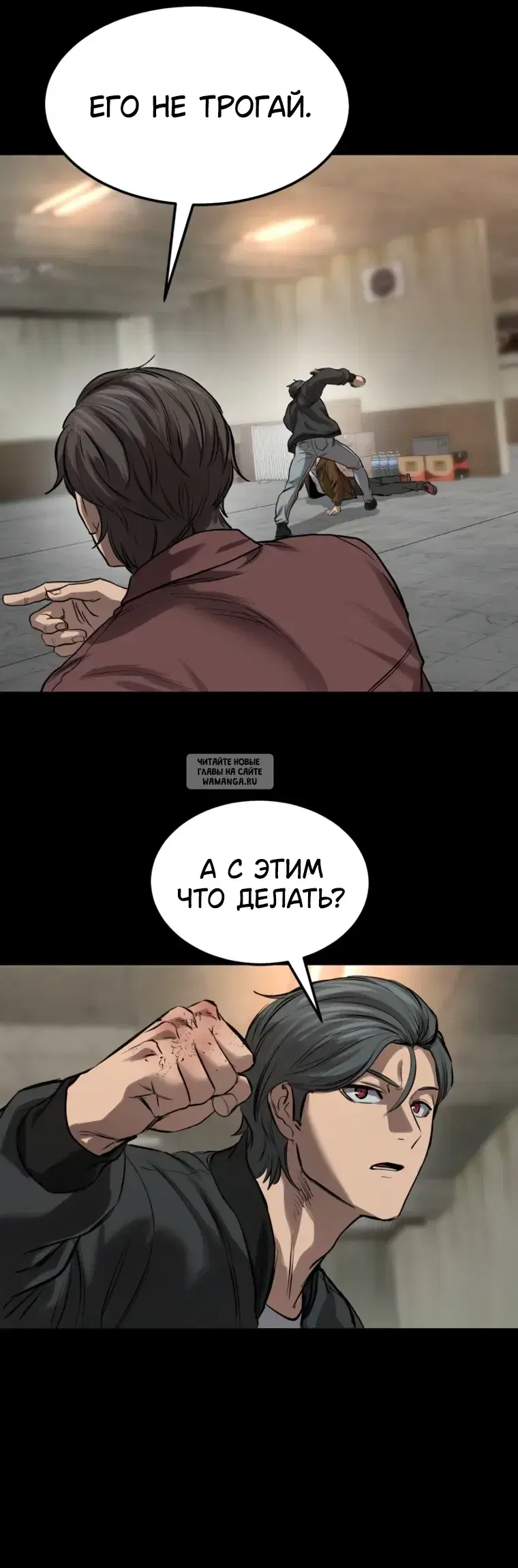 Page 28.000
