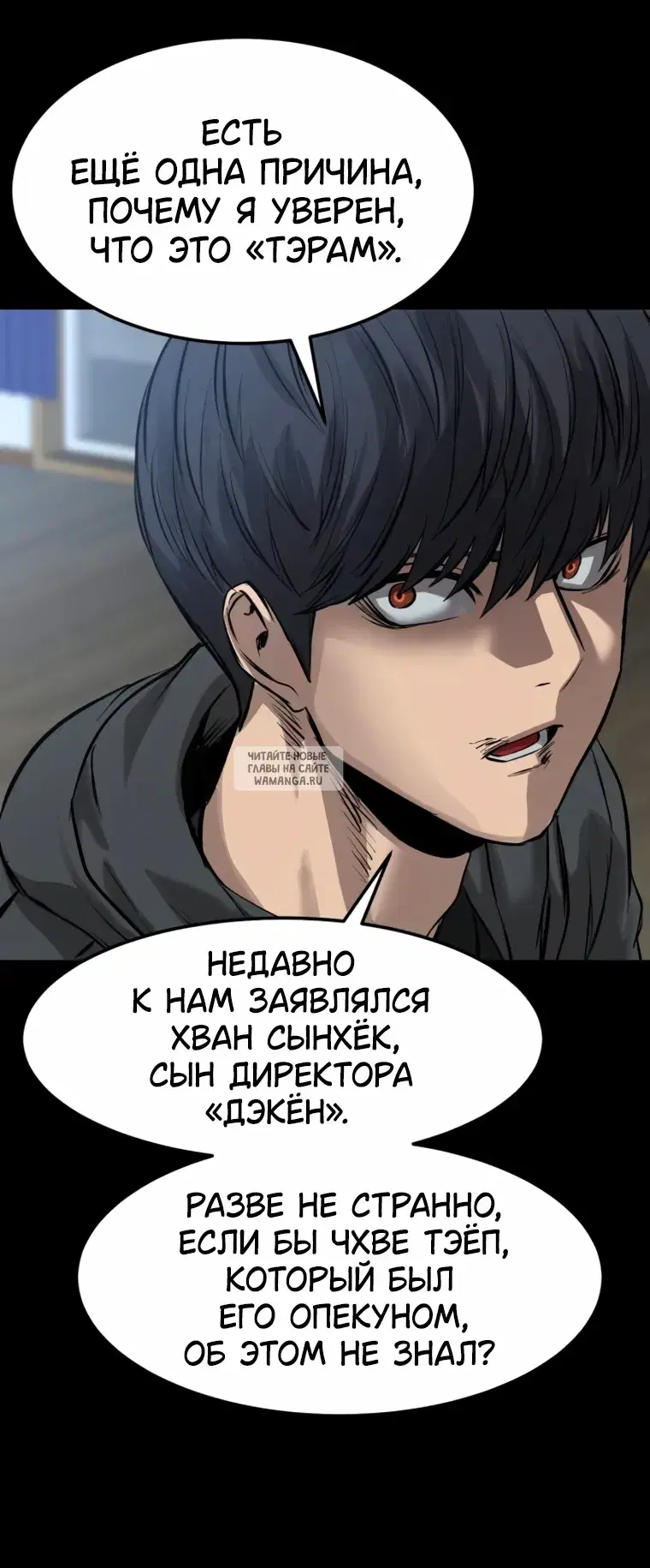 Page 29.000