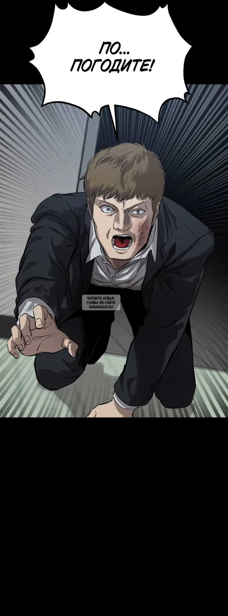 Page 21.000