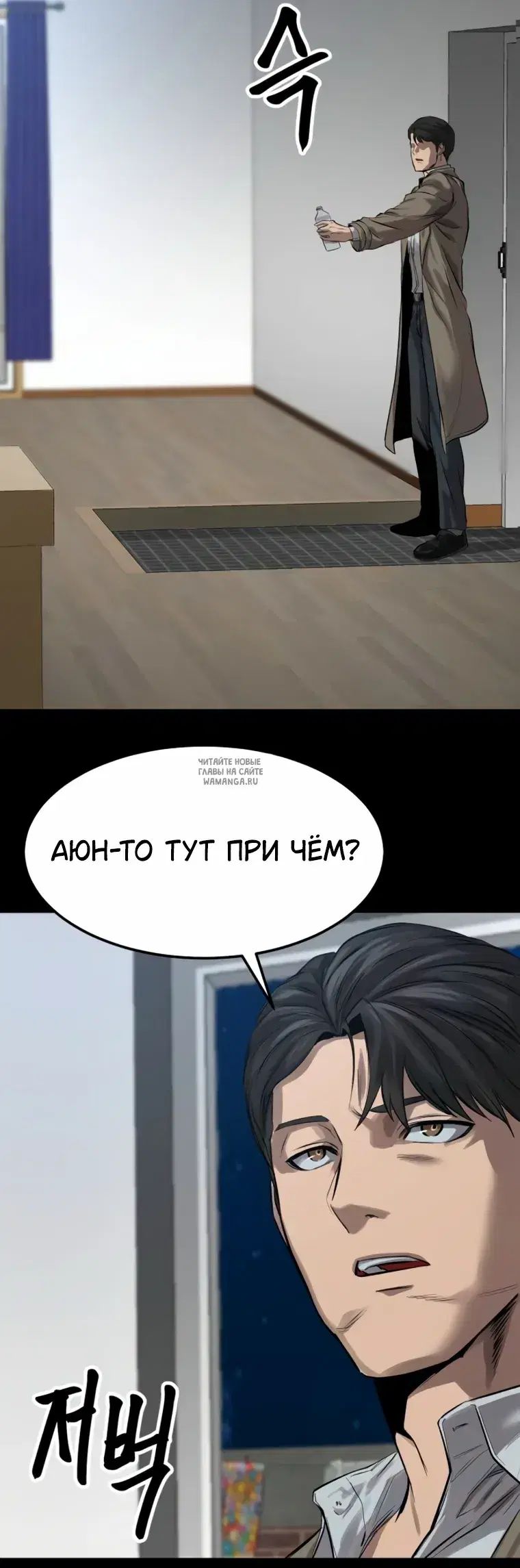 Page 21.000
