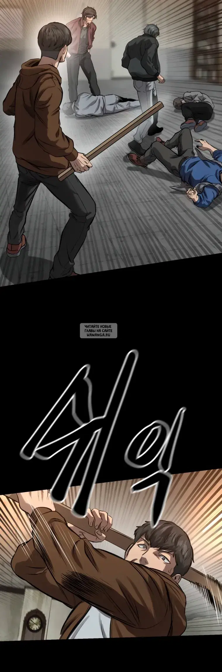 Page 23.000
