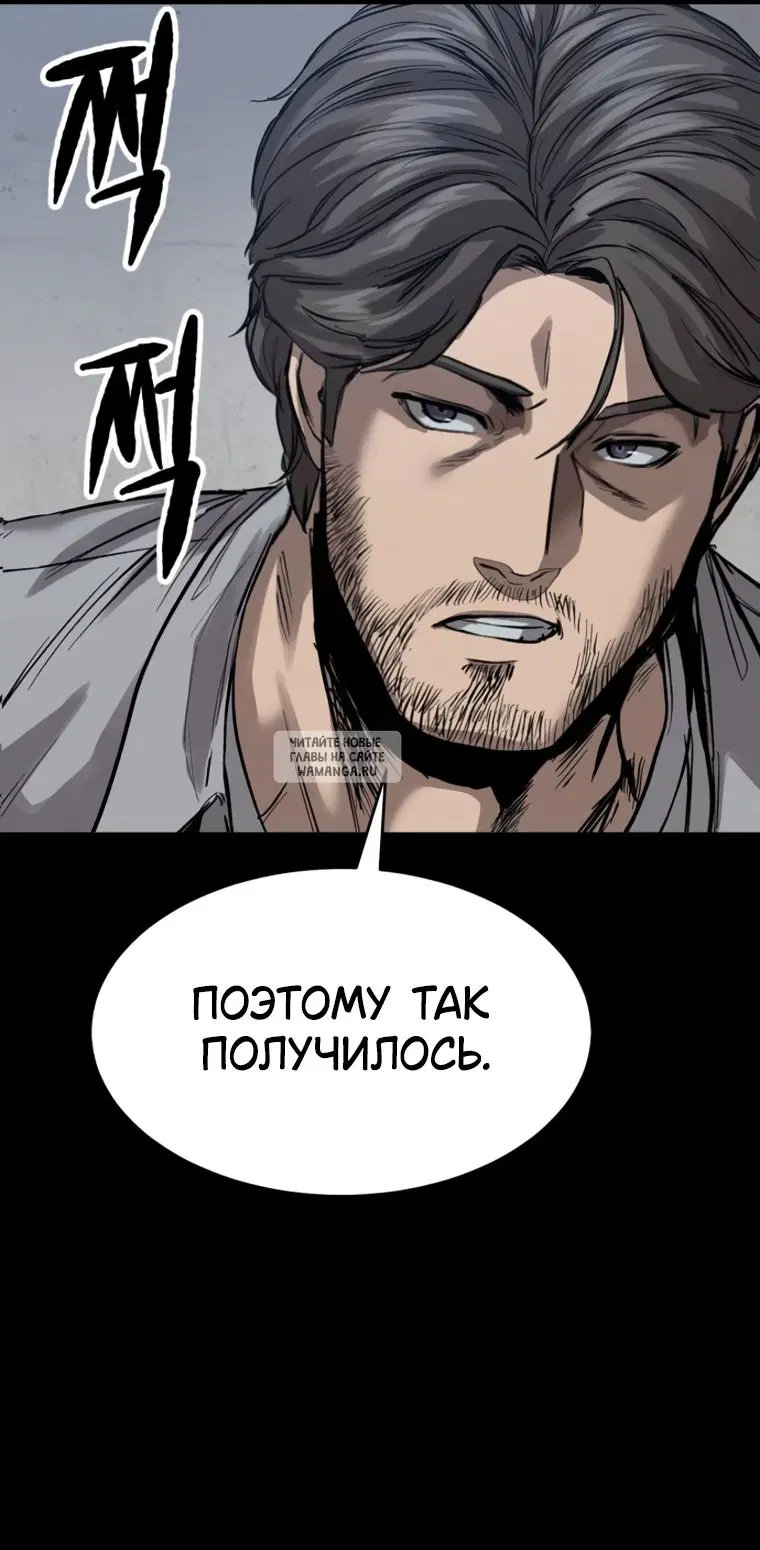 Page 34.000