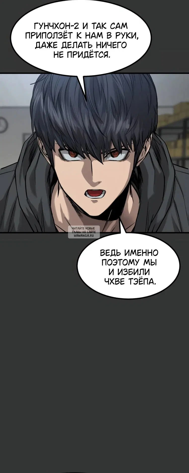 Page 34.000