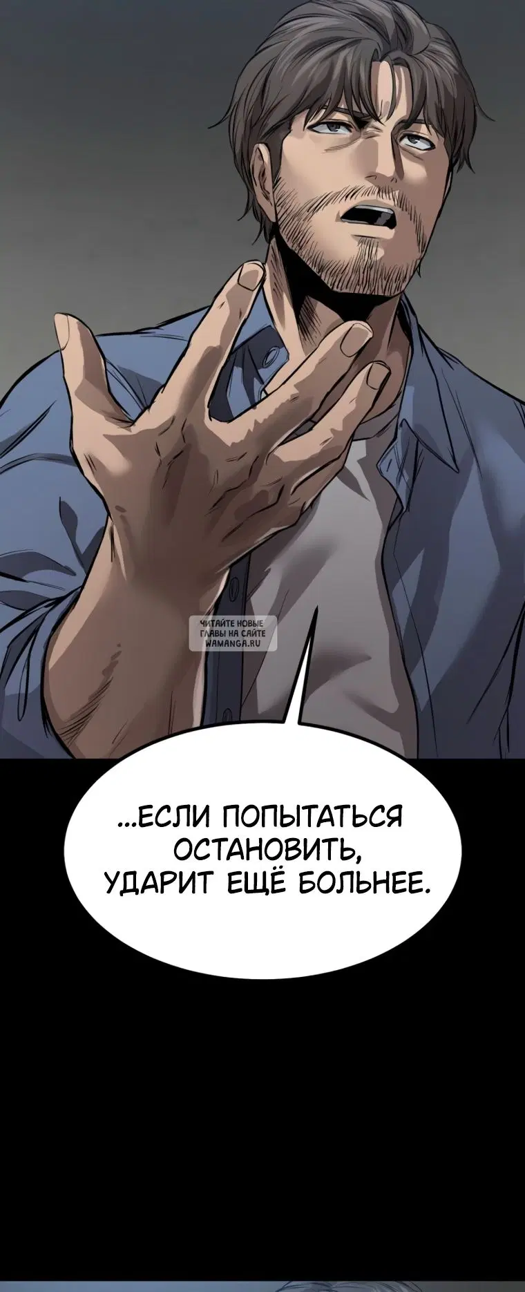 Page 34.000