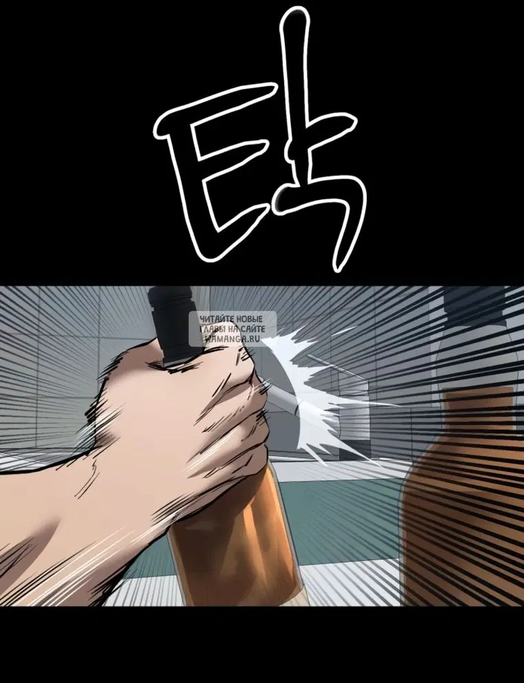 Page 34.000