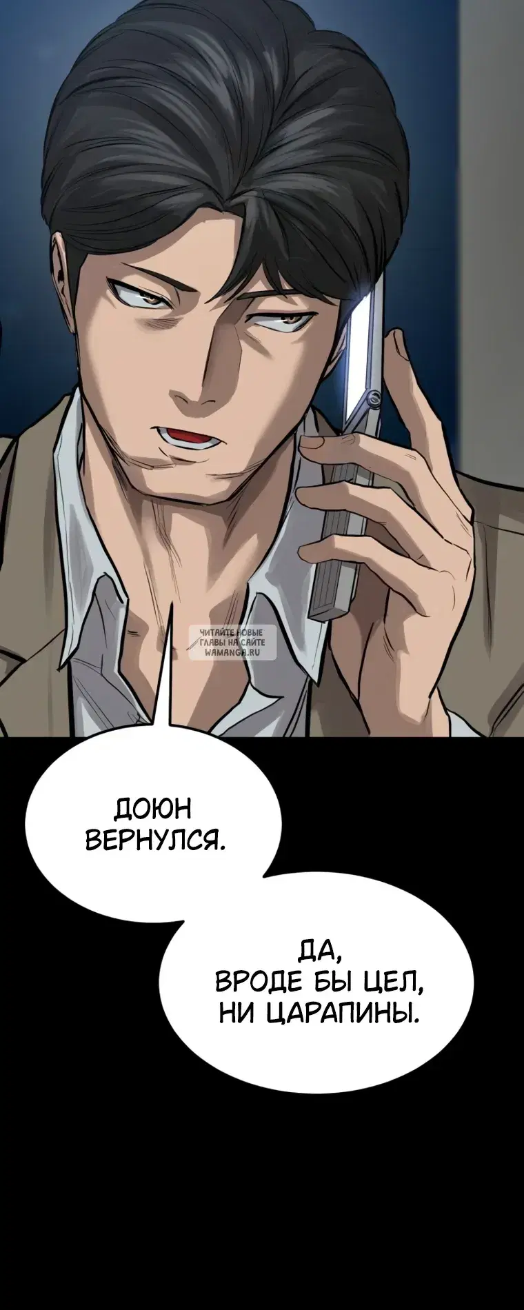Page 34.000