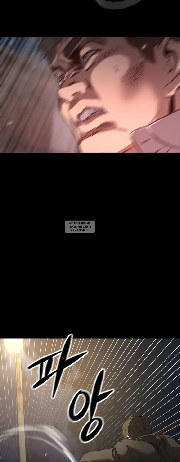 Page 35.000
