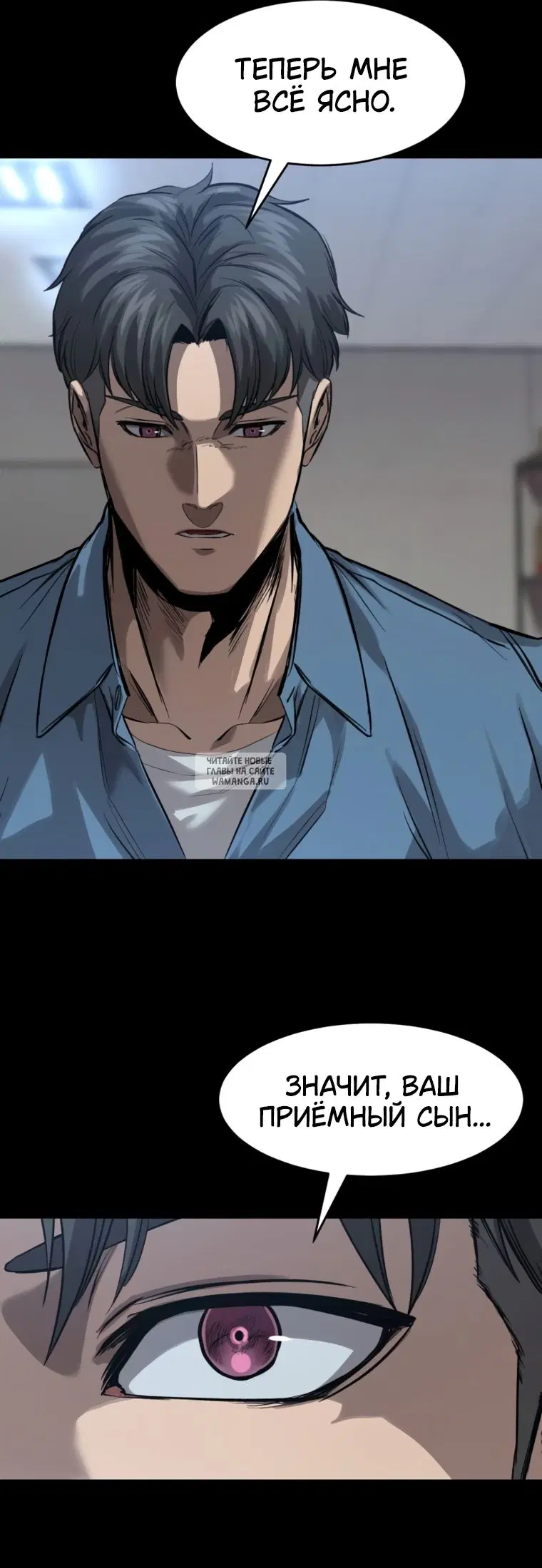 Page 35.000
