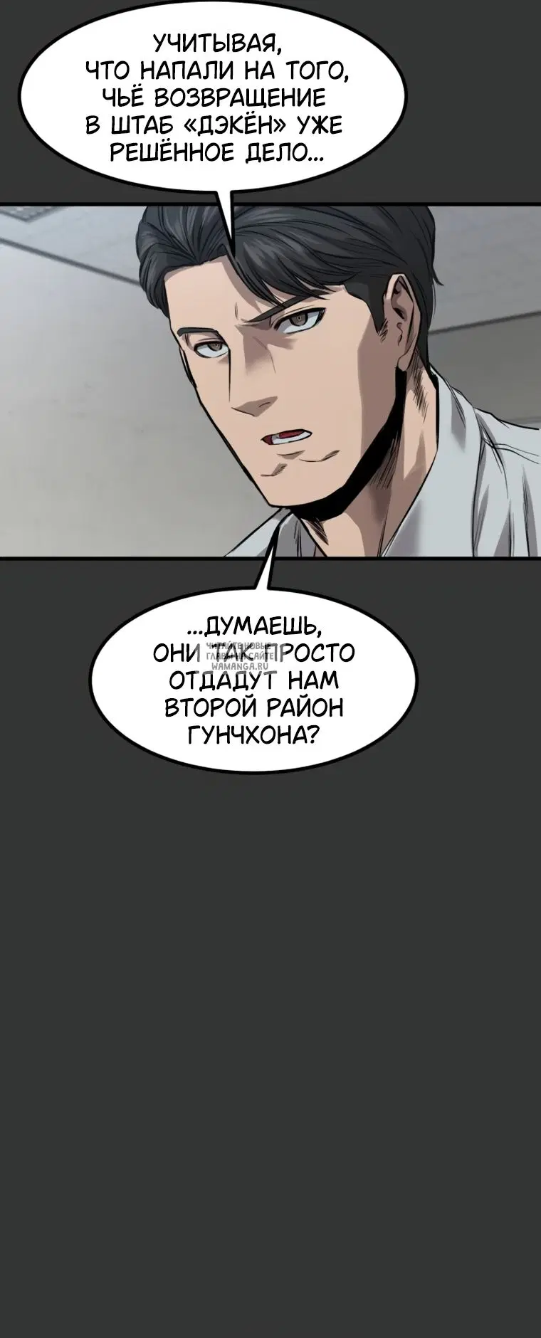 Page 35.000