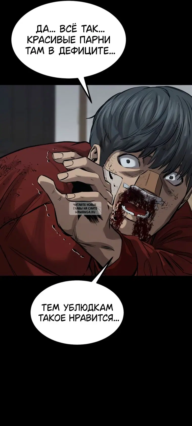 Page 35.000