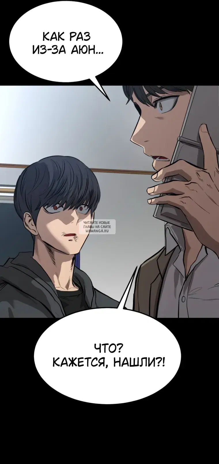 Page 35.000