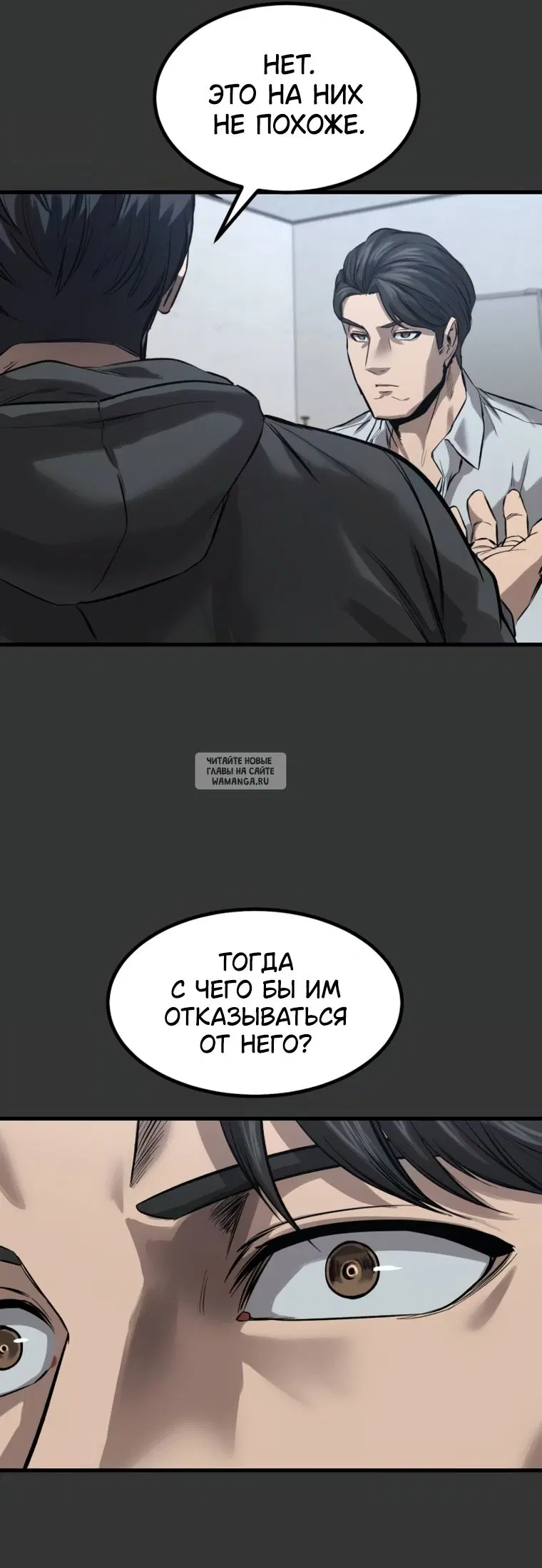 Page 36.000
