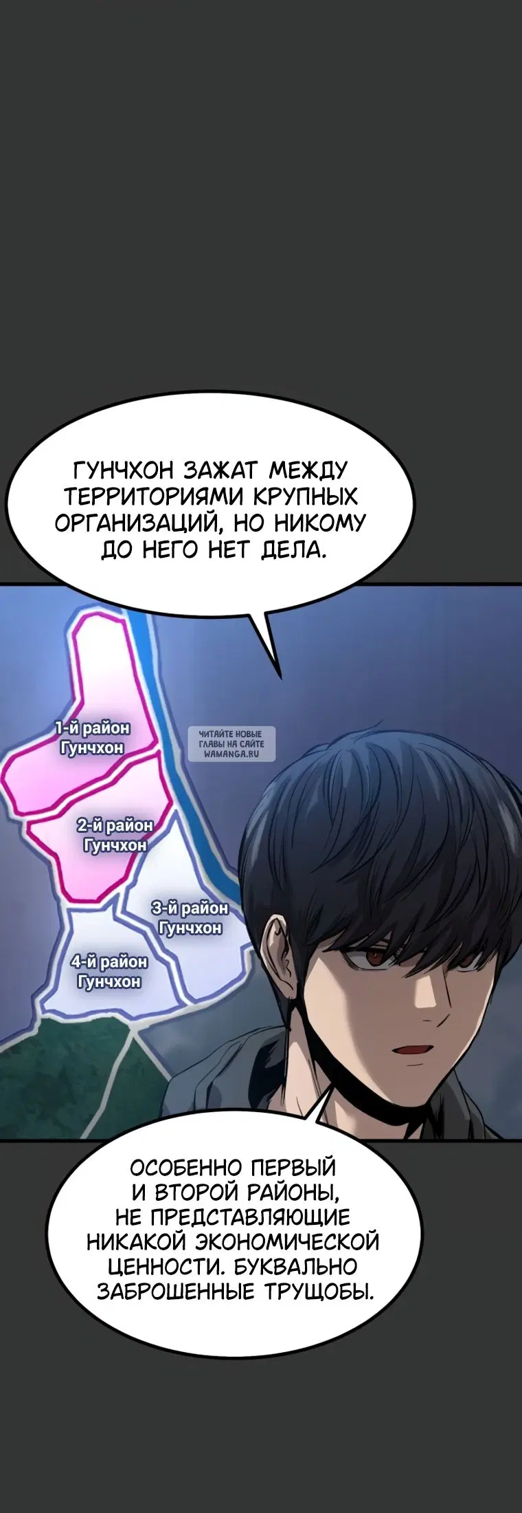 Page 37.000