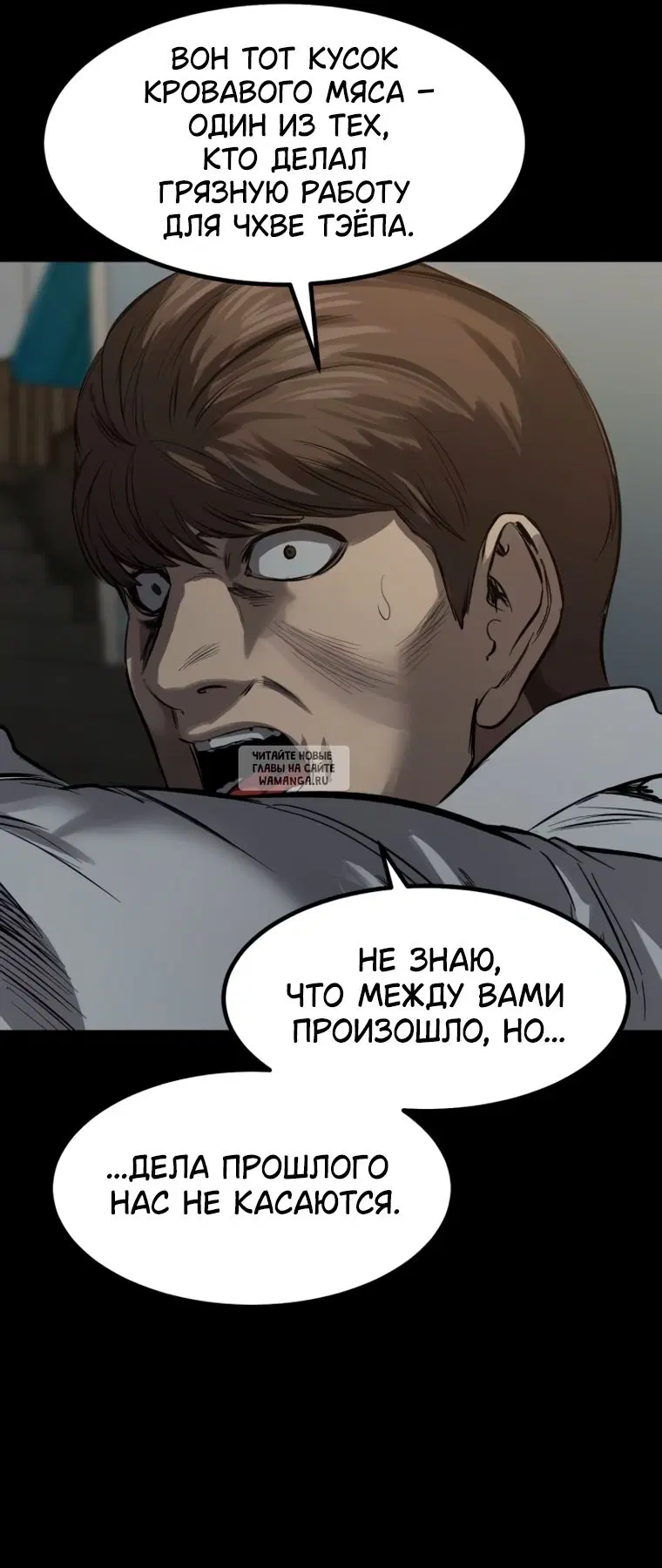 Page 37.000