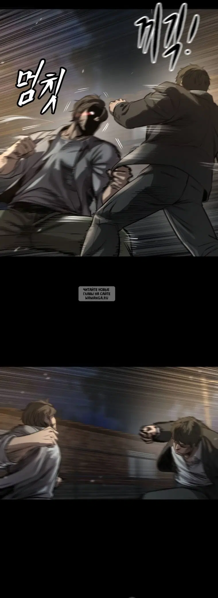 Page 38.000