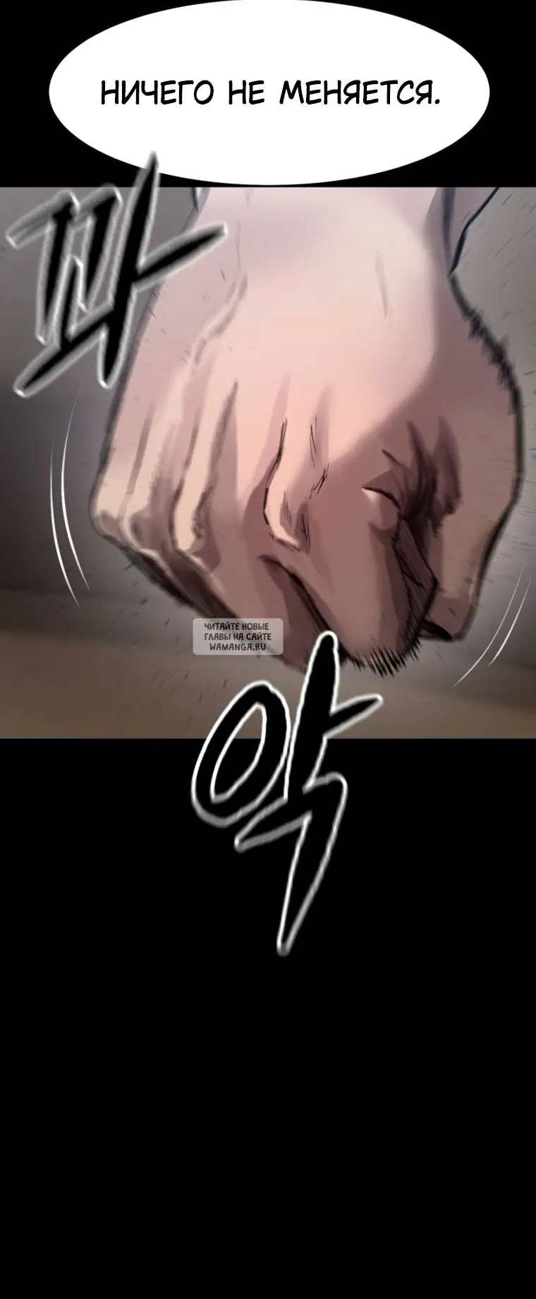 Page 38.000