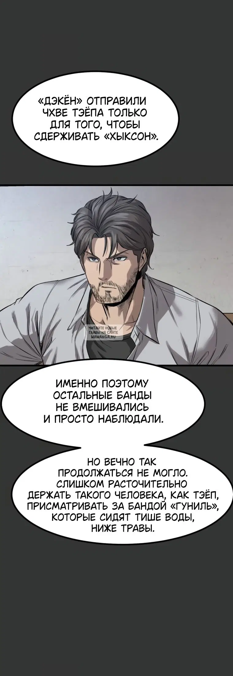 Page 38.000