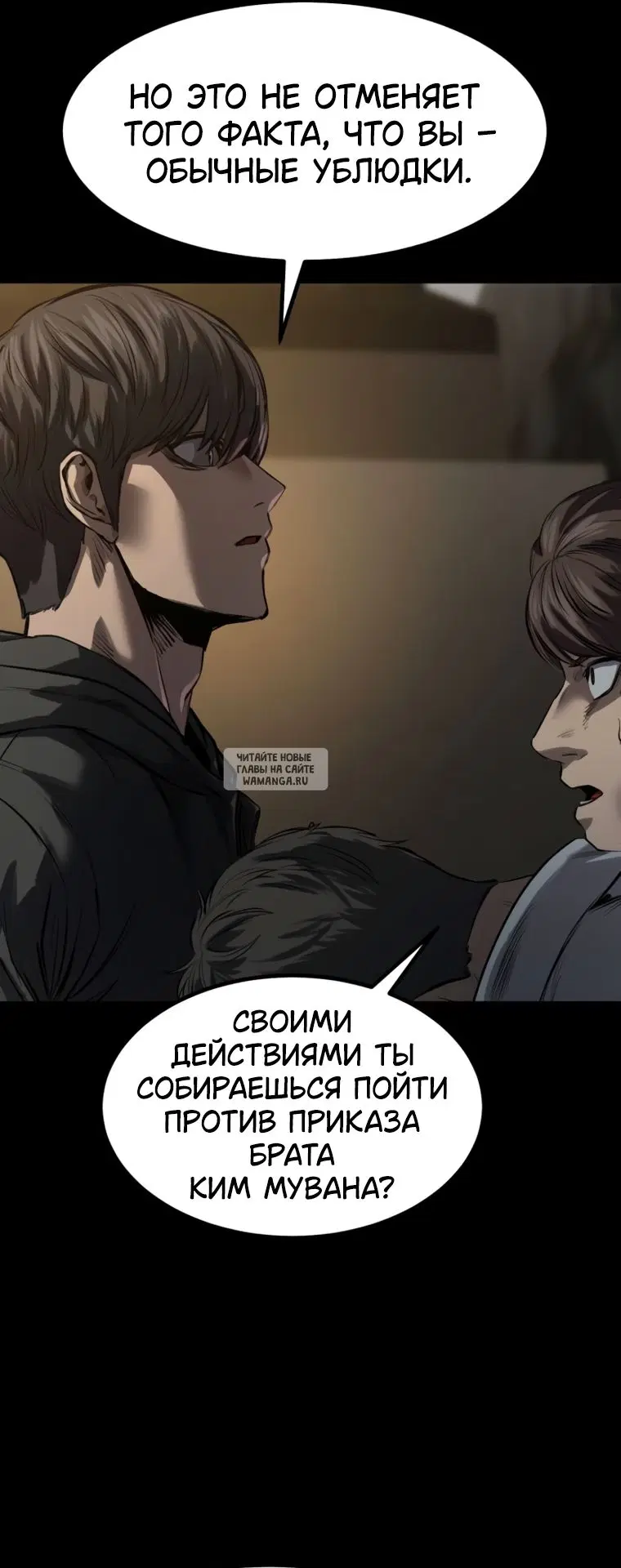 Page 38.000