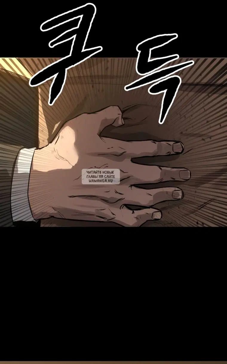 Page 38.000