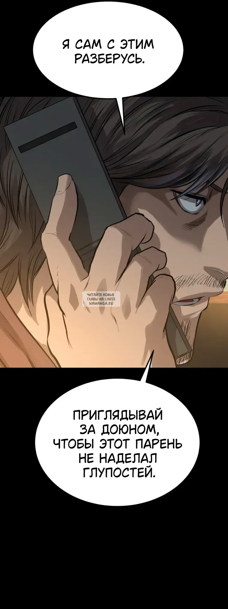 Page 38.000