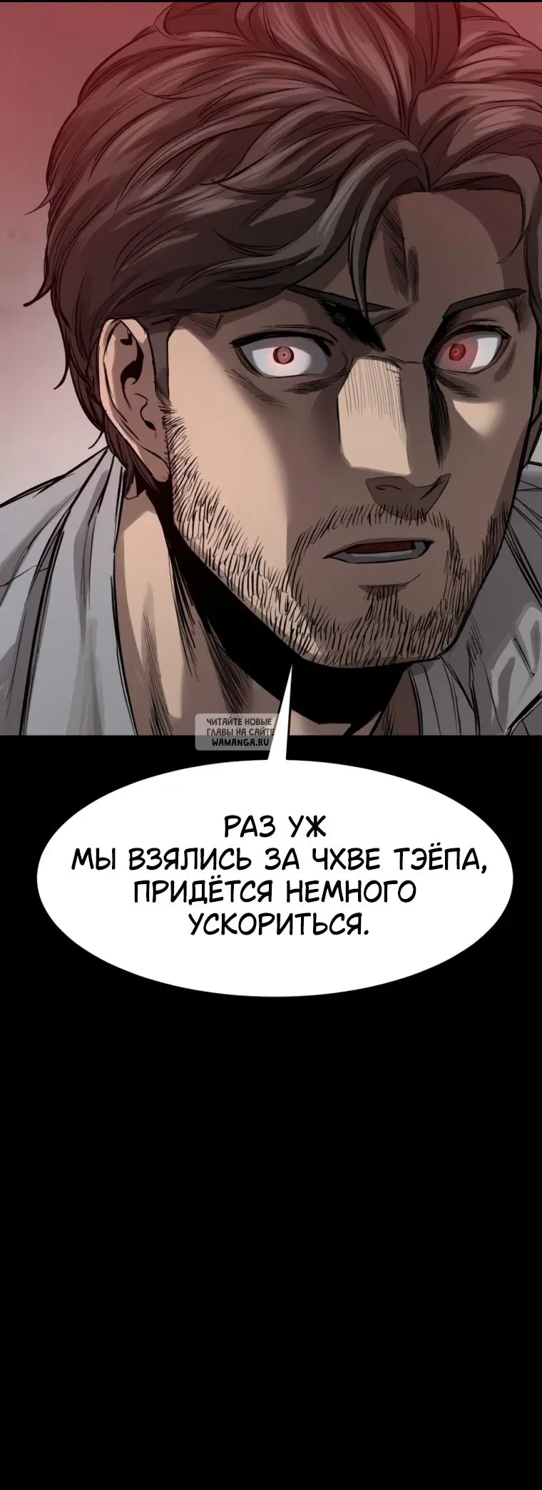 Page 39.000