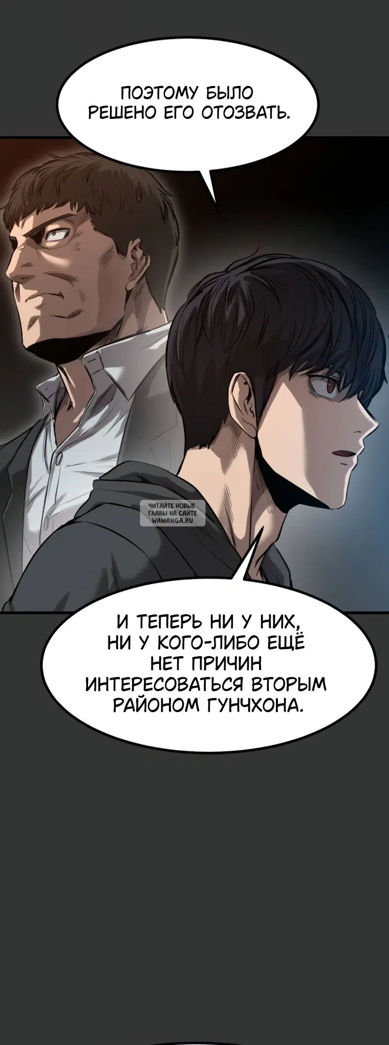 Page 39.000