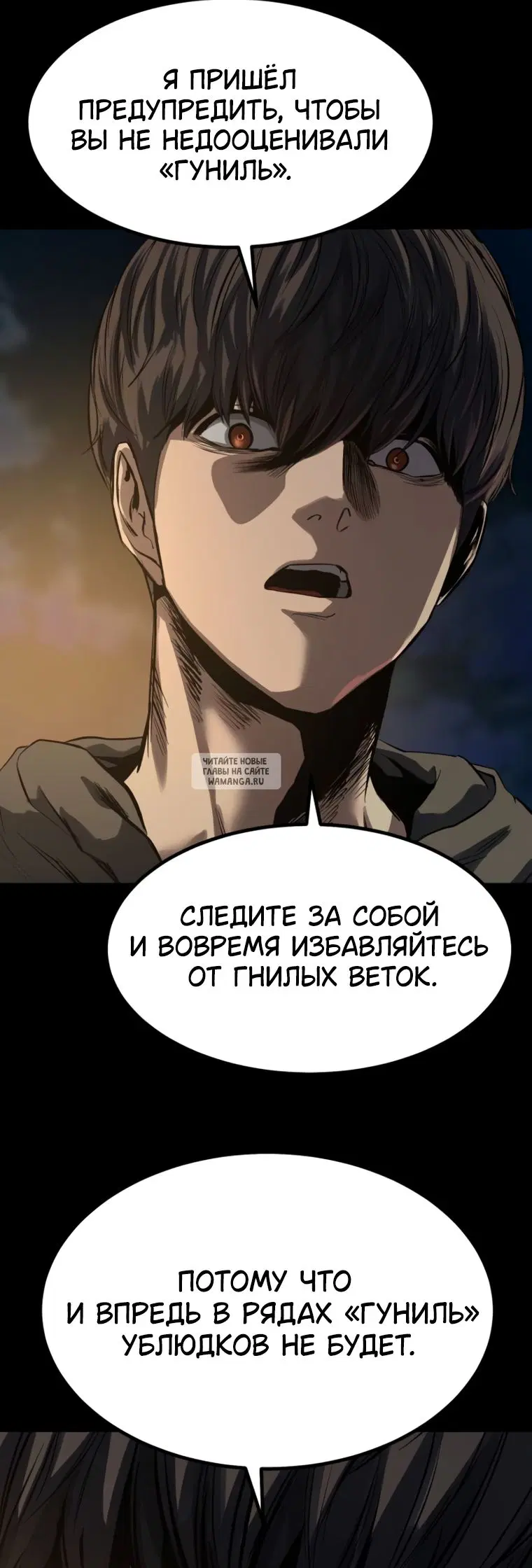 Page 39.000