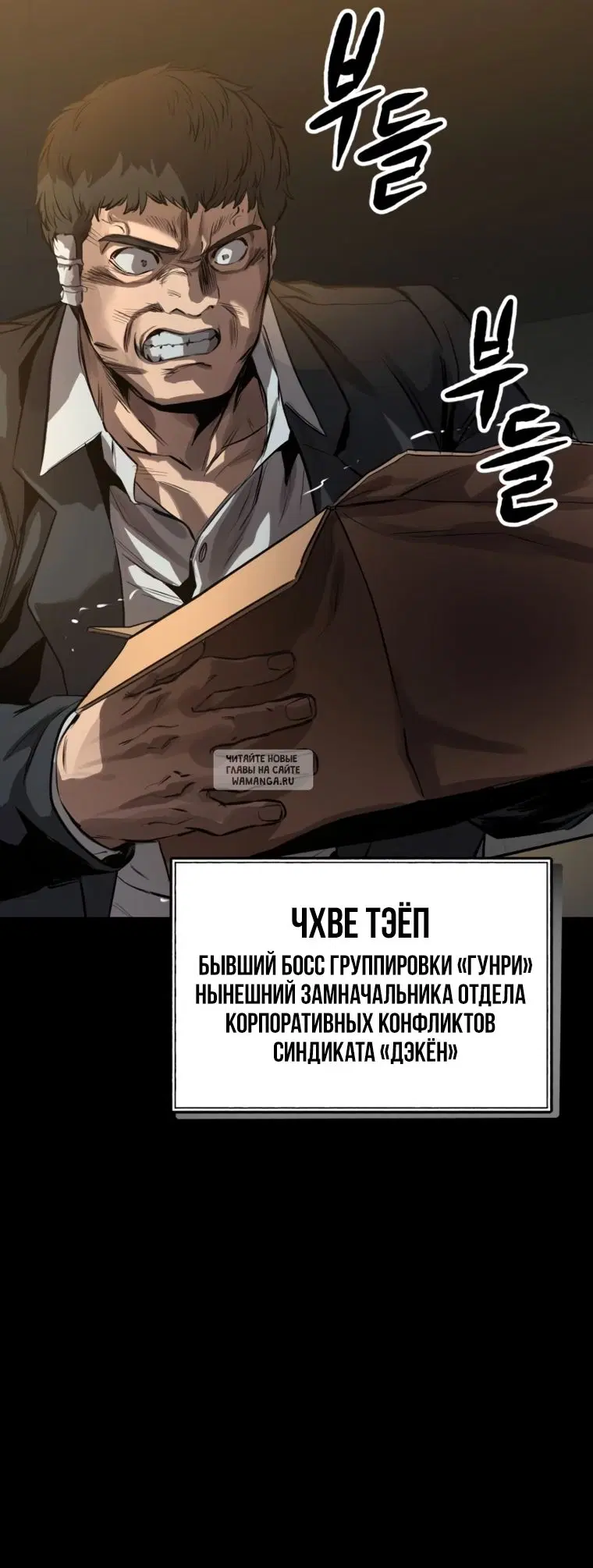 Page 39.000